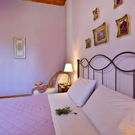 Lavender House * Achílleion