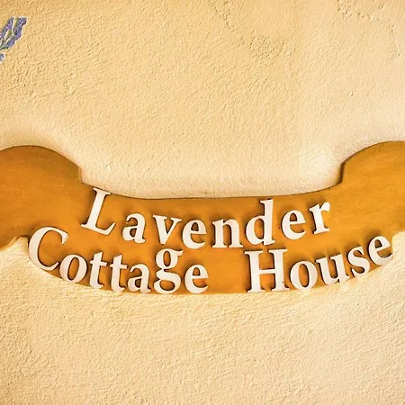 Lavender House Séjour à la campagne *